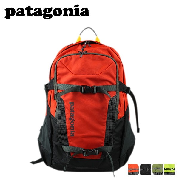 Patagonia | Marcas de mochilas