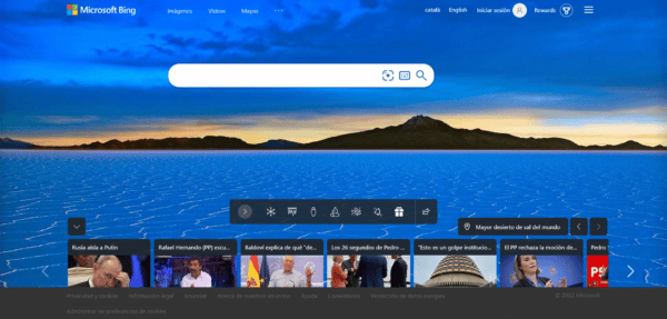 mejor buscador de internet - alternativa a google