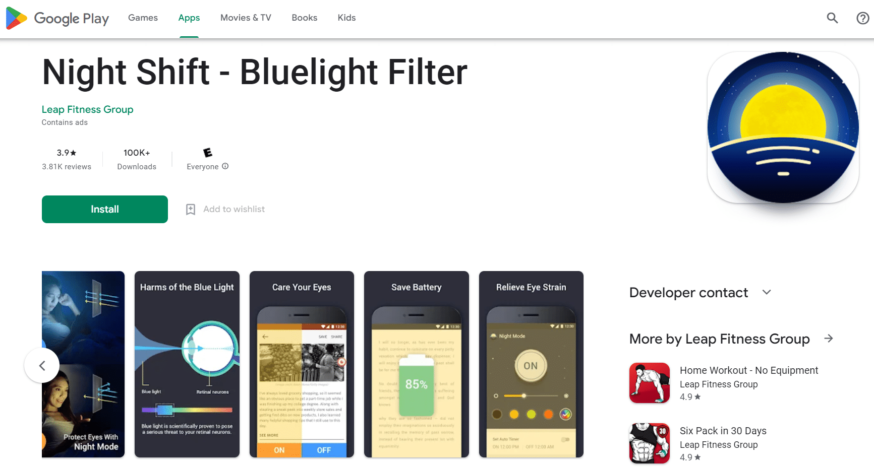Filtro Night Shift Bluelight | aplicación para reducir el brillo de la pantalla