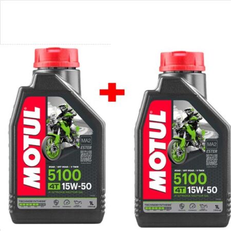 6 mejores marcas de aceites para motor 53 marca de aceite de motor Motul