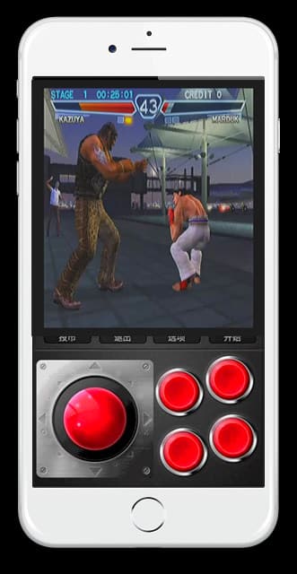 Emulador de PS2 en iOS