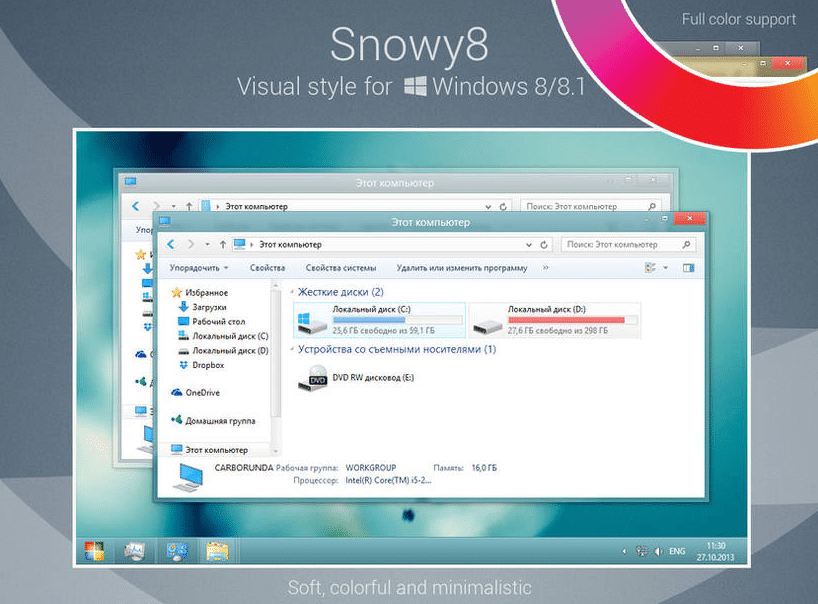 6 mejores temas y skins para Windows 8/8.1 33 Nevado 8