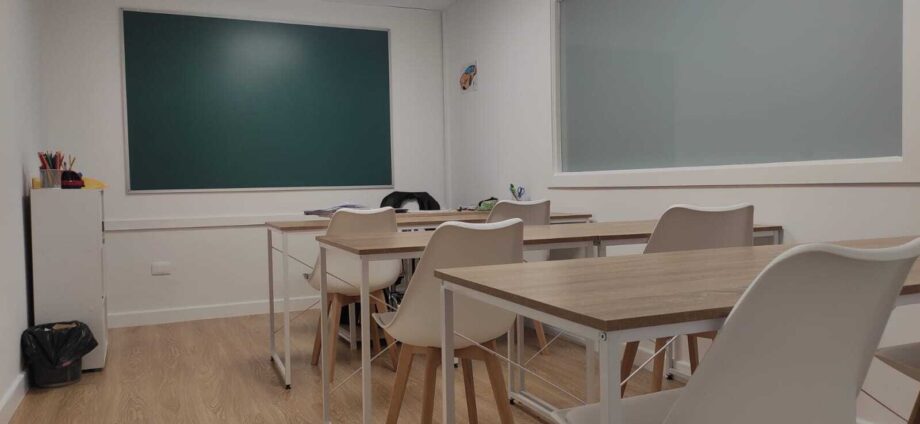 Las mejores academias de refuerzo escolar de Ourense 14